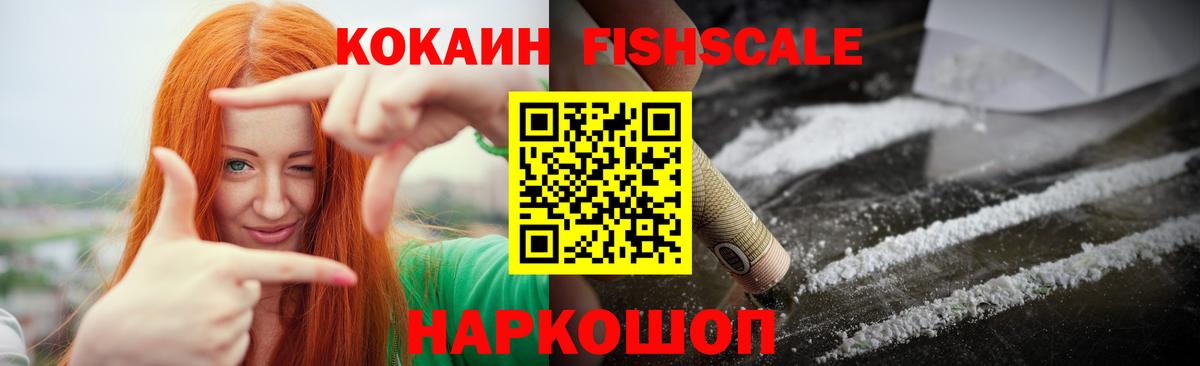 ГАШИШ  ГАШИШ  A PVP СК кристаллы  Меф кристаллы  Экстази  НБОМе  Лабинск  Вход с VPN  Бошки Шишки  КОКАИН 