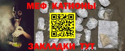 дистиллят марихуана Кинель