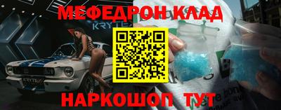 синтетический гашиш Кимры