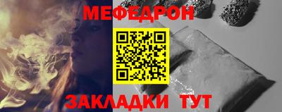 ешки Камышлов