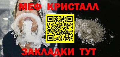 кокаин Канаш