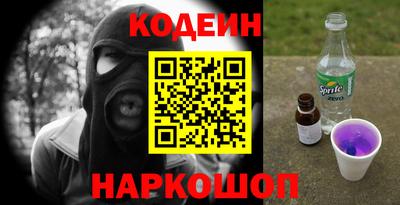 синтетический гашиш Кимры