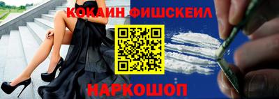 ешки Камышлов
