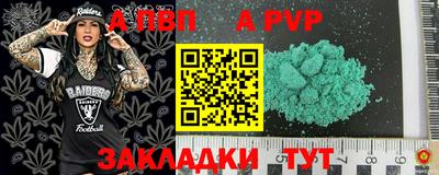 ешки Камышлов