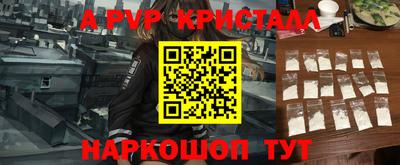 дистиллят марихуана Кинель