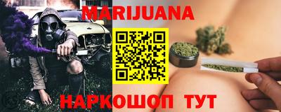 ешки Камышлов