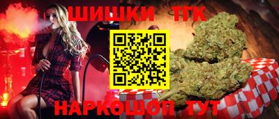 MESCALINE Кингисепп