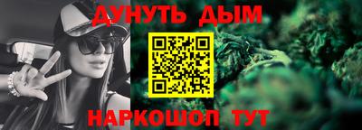 MESCALINE Кингисепп