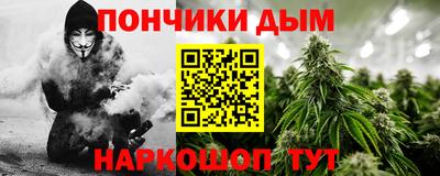 кокаин Канаш