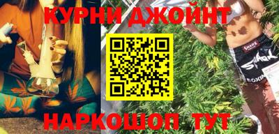 ешки Камышлов