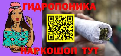 кокаин Канаш