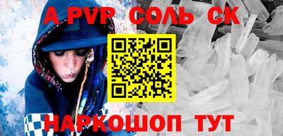 синтетический гашиш Кимры