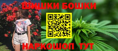синтетический гашиш Кимры