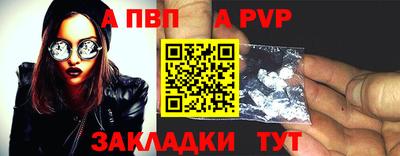 кокаин Канаш