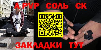синтетический гашиш Кимры