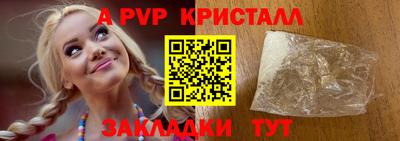 синтетический гашиш Кимры