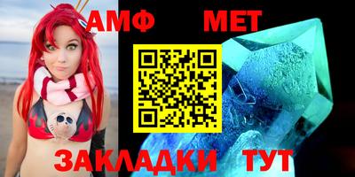 кокаин Канаш