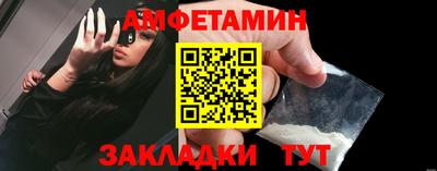 дистиллят марихуана Кинель