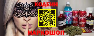 ешки Камышлов