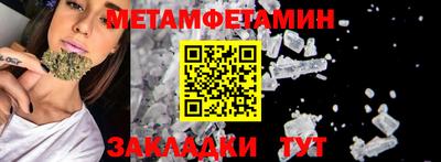 кокаин Канаш