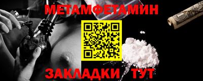 кокаин Канаш