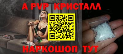 синтетический гашиш Кимры