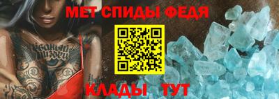 кокаин Канаш