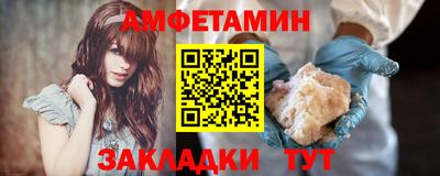 ешки Камышлов