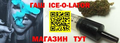 MESCALINE Кингисепп