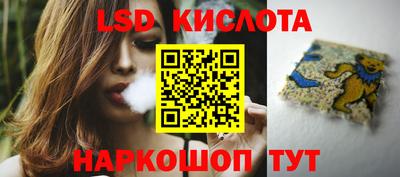 дистиллят марихуана Кинель