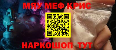 синтетический гашиш Кимры