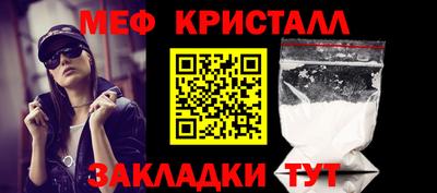 дистиллят марихуана Кинель