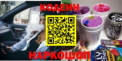 дистиллят марихуана Кинель