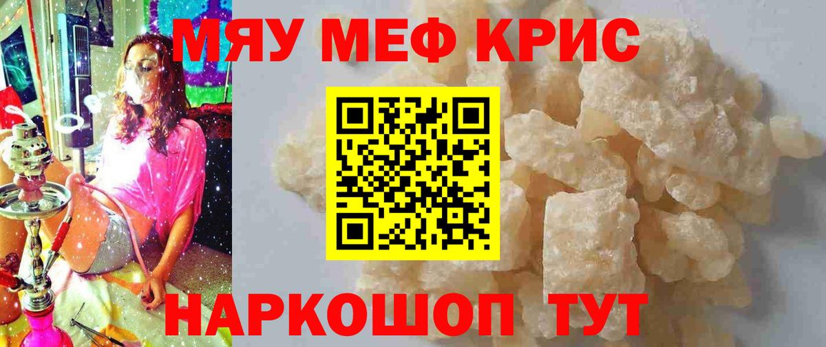 APVP Лабинск